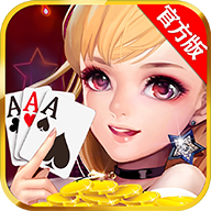 4子游戏